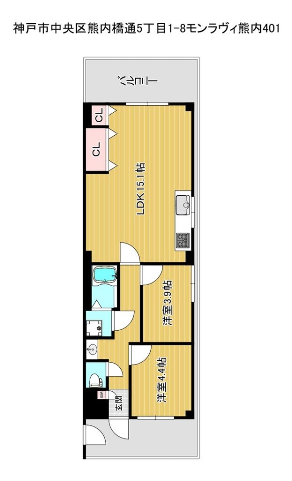 会員限定不動産