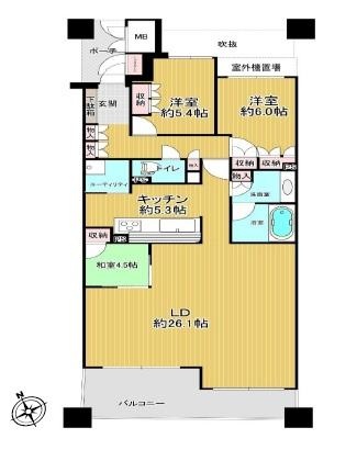 会員限定不動産