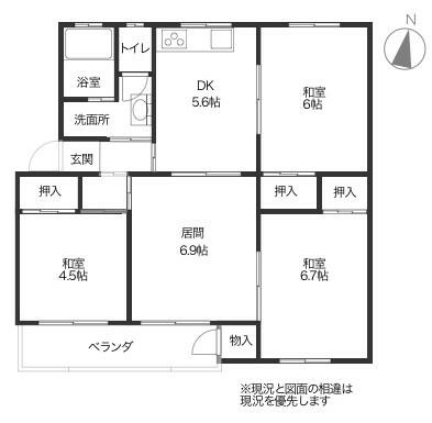 会員限定不動産